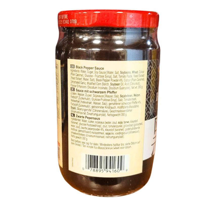 LKK - Black Pepper Sauce - 12x350g
