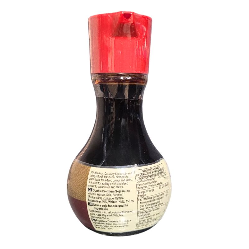 LKK Premium Dark Soy Sauce - 12x150ml