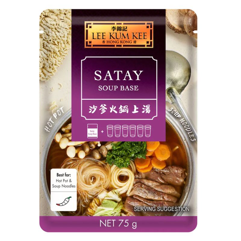 LKK - Satay Soup Base - 12x75g