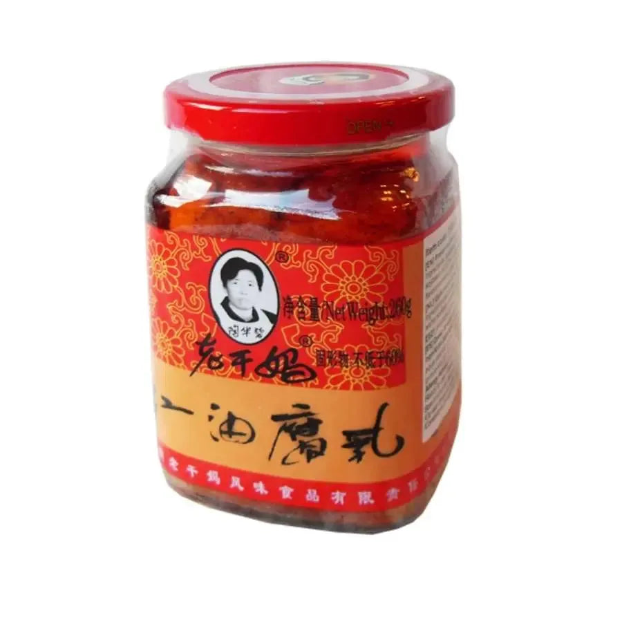 Lao Gan Ma - Preserved Beancurd / Tofu in Chilli Oil