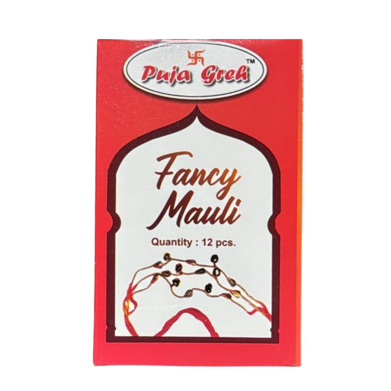Puja Greh Fancy Mauli With Bells - 10x10x10Pcs