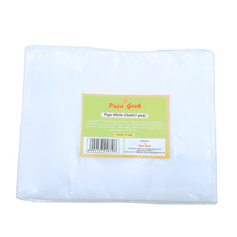 Puja Greh Pooja White Cloth 85X75cm- 40pcs per box