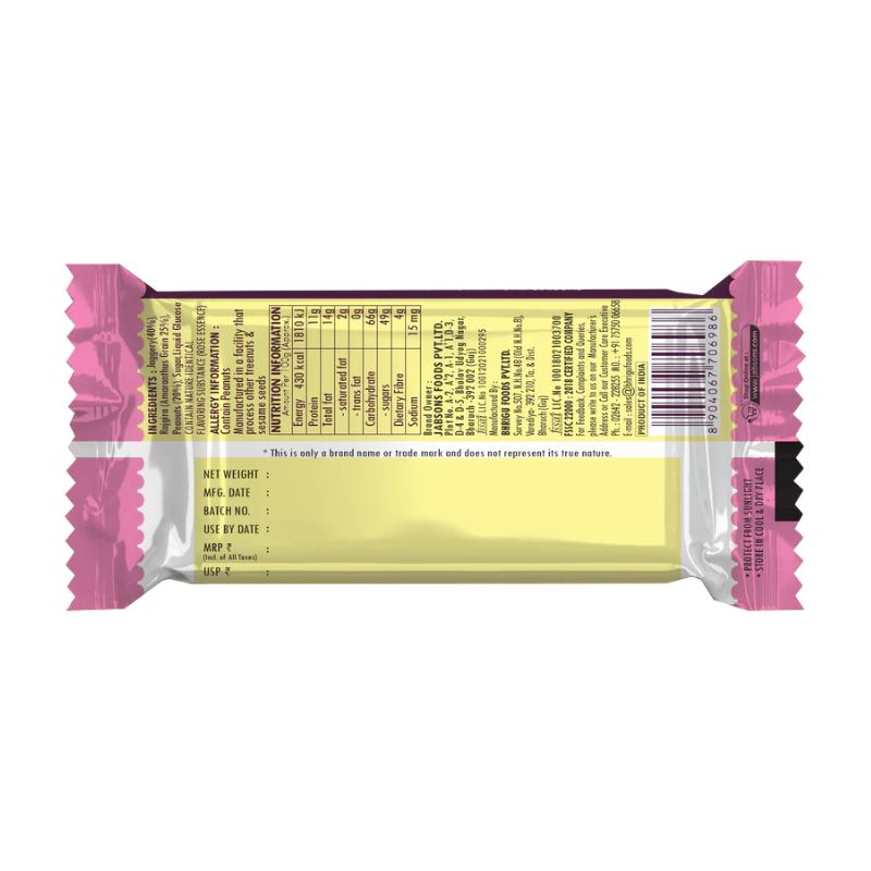 Jabsons Rajgira Chikki - 240x25g