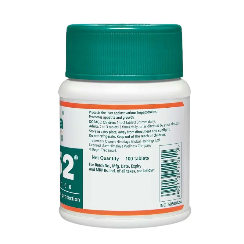 Himalaya Liv.52 Tablets - 100x100Tablets