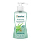 Himalaya Moisturizing Aloe Vera Face Wash - 18x200ml