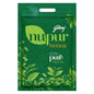 Godrej Nupur Henna Mehandi - 72x150g