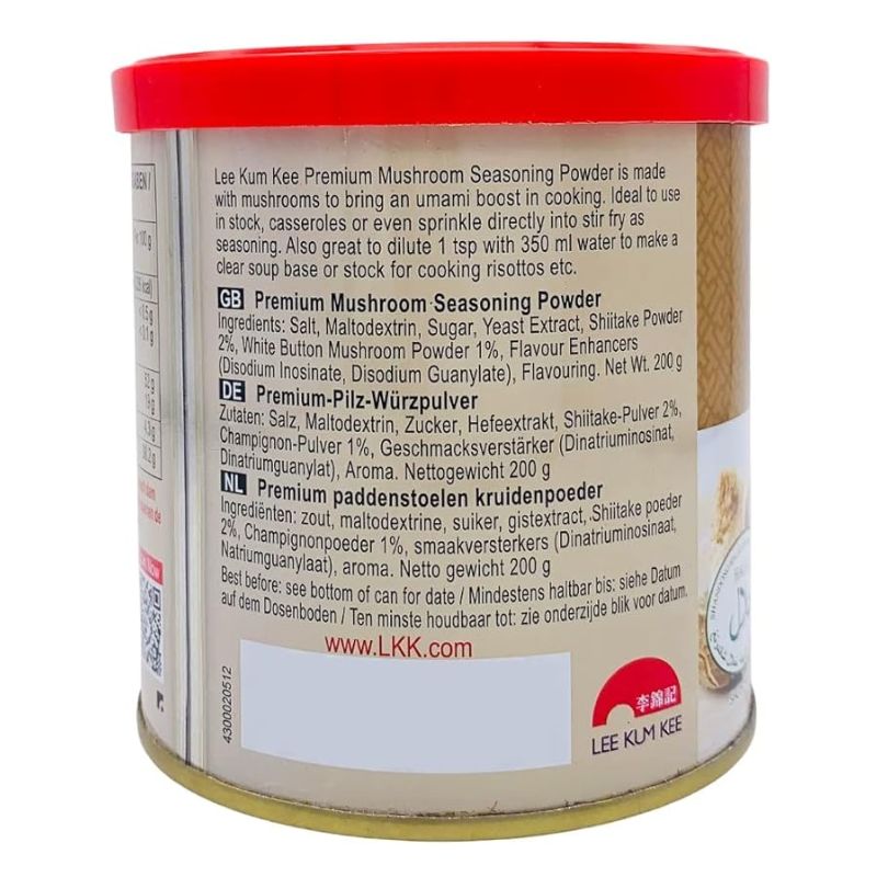 LKK - Premium Mushroom Seasoning Powder -12x200g