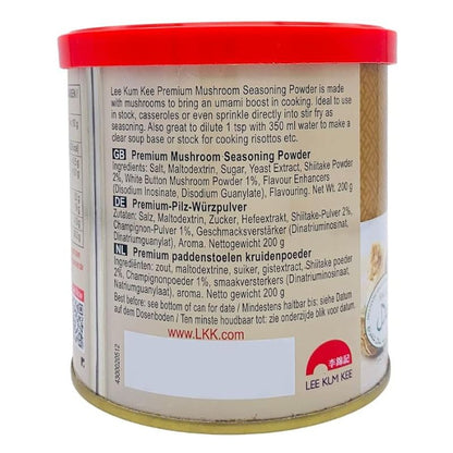 LKK - Premium Mushroom Seasoning Powder -12x200g