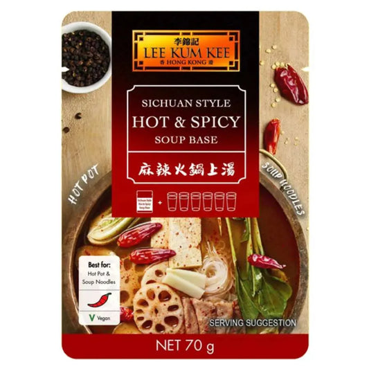 LKK Sichuan Style Hot & Spicy Soup Base 12x70g