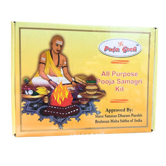 Puja Greh All Purpose Pooja Samagri Kit - 12pcs per Box