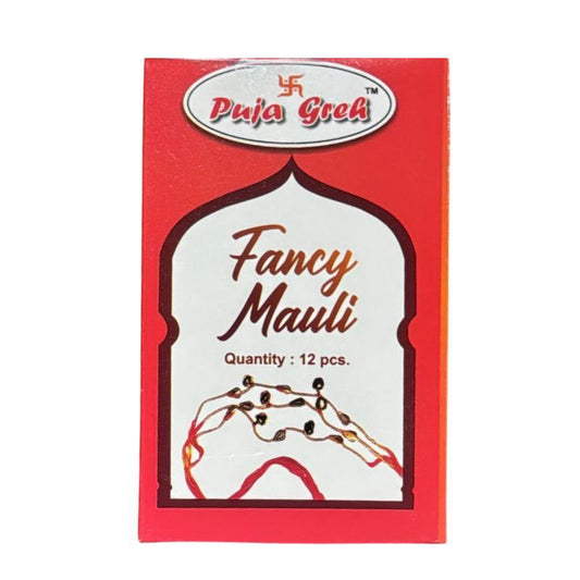 Puja Greh Fancy Mauli With Bells - 10x10x10Pcs