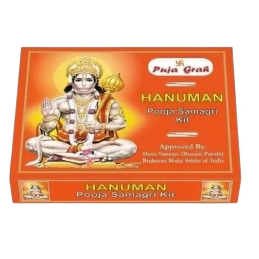 Puja Greh Hanuman Ji Pooja Samagri Kit - 12pcs per Box