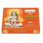 Puja Greh Hanuman Ji Pooja Samagri Kit - 12pcs per Box