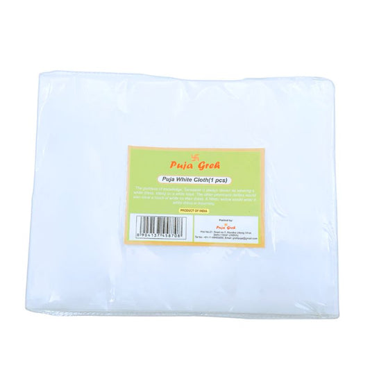 Puja Greh Pooja White Cloth 85X75cm- 40pcs per box