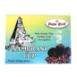 Puja Greh Sambrani Cup- 8 x 6 x 8Pcs