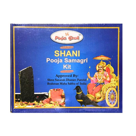 Puja Greh Shani Pooja Samagri Kit - 12pcs per Box