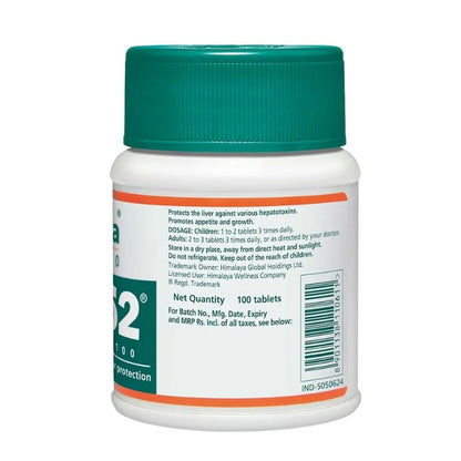Himalaya Liv.52 Tablets - 100x100Tablets